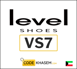 Level Shoes Coupon LA7