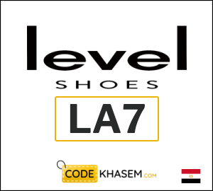 Level Shoes discount code 2025 (LA7)