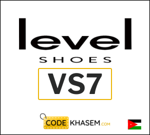 Level Shoes discount code 2026 (VS7)