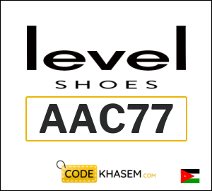 Level Shoes discount code 2026 (AAC77)