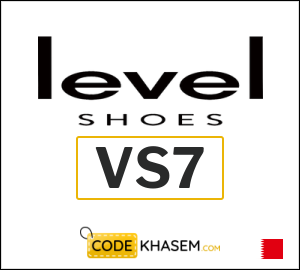Level Shoes Coupon VS7