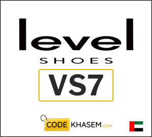 Level Shoes Coupon VS7