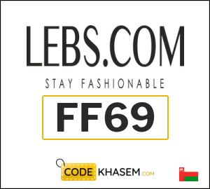 Lebs.com Coupon FF69