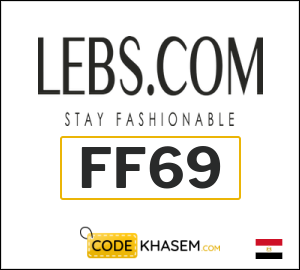 Lebs.com Coupon FF69