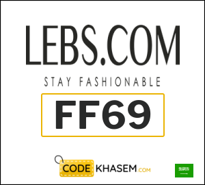 Lebs.com Coupon FF69