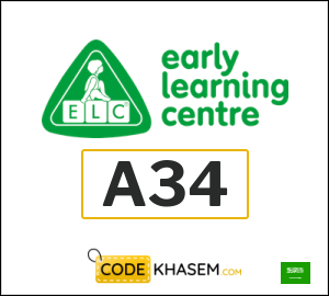 Early Learning Center Coupon A34