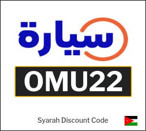 Syarah Discount Code