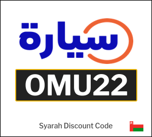 Syarah Discount Code