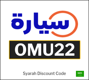 Syarah Discount Code
