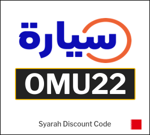 Syarah Discount Code
