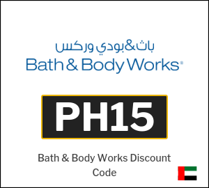 Bath & Body Works Coupon PH15