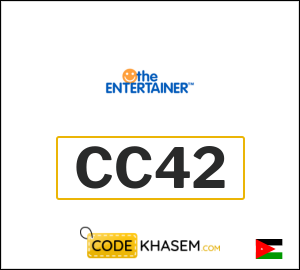 The Entertainer Discount Code