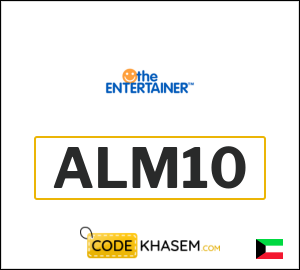 The Entertainer Coupon ALM10
