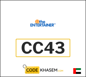 The Entertainer Coupon CC43