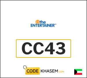 The Entertainer Coupon CC43