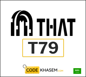 That Concept Store Discount Code