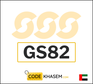 Sun & Sand Sports Tip