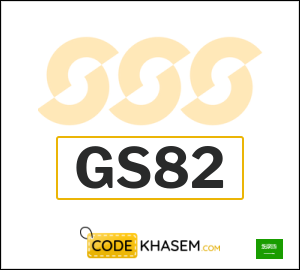 Sun & Sand Sports Tip