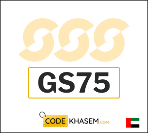 Sun & Sand Sports Tip