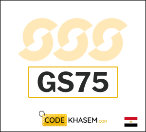 Sun & Sand Sports Discount Code