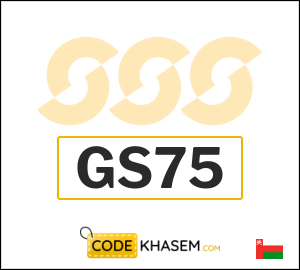 Sun & Sand Sports Discount Code