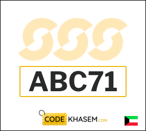 Sun & Sand Sports Coupon ABC71