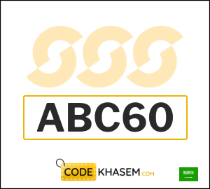 Sun & Sand Sports Coupon ABC60