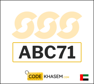 Sun & Sand Sports Coupon ABC71