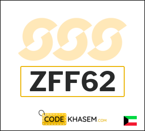 Sun & Sand Sports Coupon ZFF62