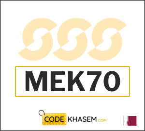 Sun & Sand Sports Coupon MEK70