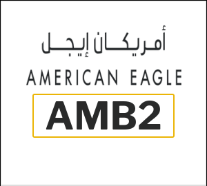 American Eagle Tip