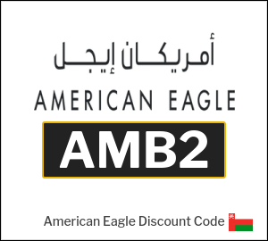 American Eagle Discount Code