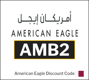 American Eagle Discount Code