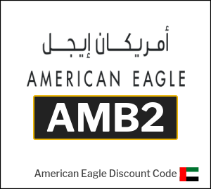 American Eagle Discount Code