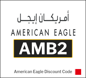 American Eagle Coupon AMB2