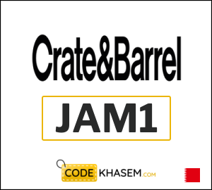 Crate & Barrel Discount Code