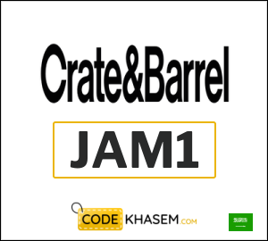 Crate & Barrel Discount Code