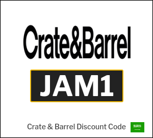 Crate & Barrel Coupon JAM1