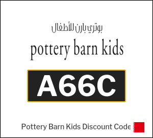 Pottery Barn Kids Discount Code