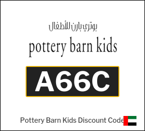 Pottery Barn Kids Coupon A66C