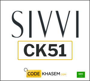 SIVVI Coupon CK51
