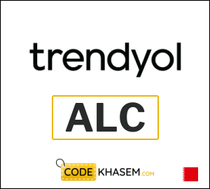 Trendyol Discount Code