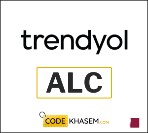 كود خصم ترينديول لأول طلب (ALC)