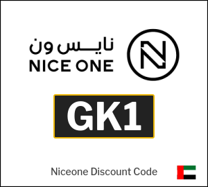 Niceone Discount Code