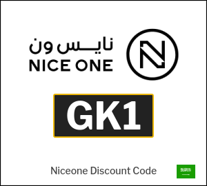 Niceone Discount Code