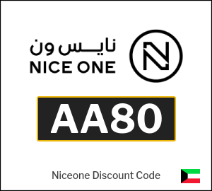 Niceone Discount Code