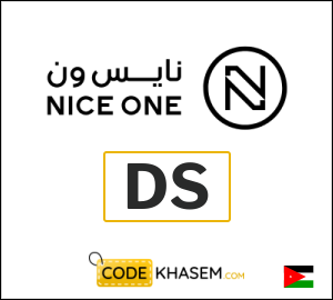 Niceone Discount Code