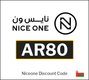 Niceone Discount Code