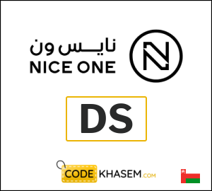 Niceone Discount Code