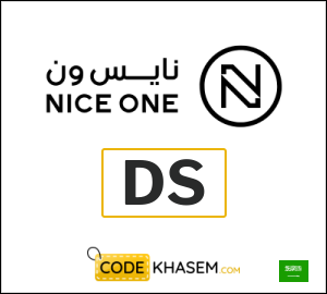 Niceone Discount Code